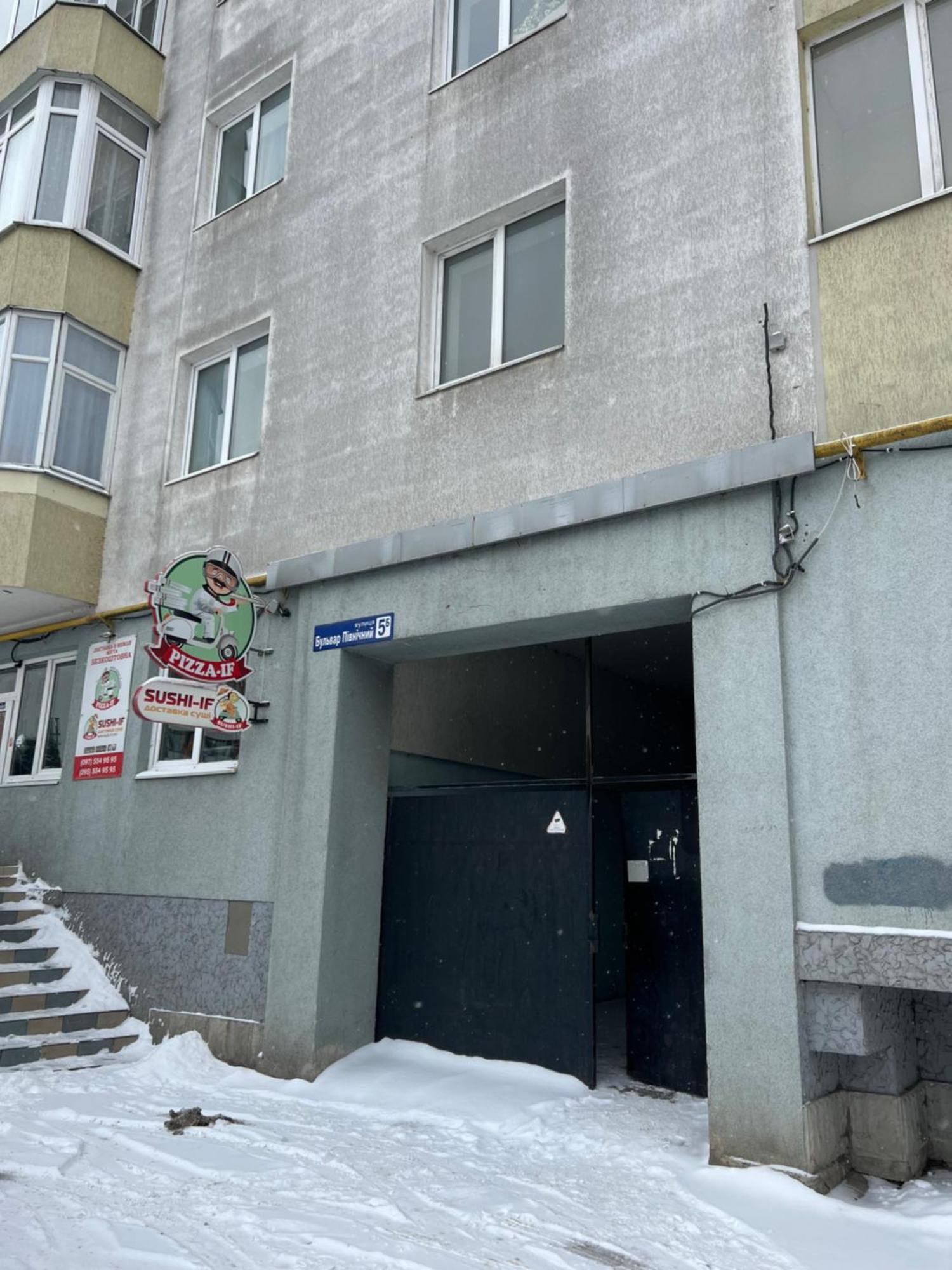 Bulvar Ivano-Frankivsk Ngoại thất bức ảnh